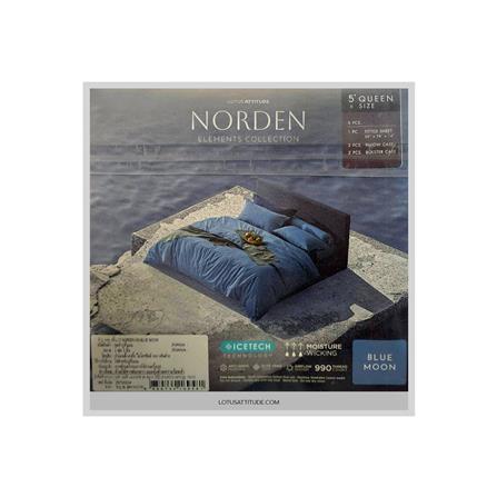 ชุดผ้าปูที่นอน 5 ฟุต 5 ชิ้น LOTUS ATTITUDE ELEMENTS BLUE MOON_6