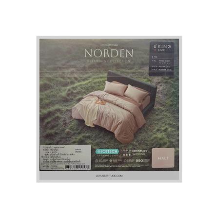 ชุดผ้าปูที่นอน 6 ฟุต 5 ชิ้น LOTUS ATTITUDE ELEMENTS MALT_6