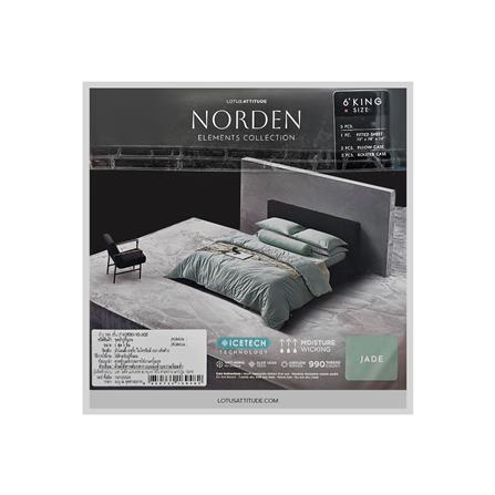ชุดผ้าปูที่นอน 6 ฟุต 5 ชิ้น LOTUS ATTITUDE ELEMENTS JADE_6