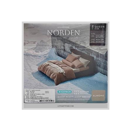 ชุดผ้าปูที่นอน 5 ฟุต 5 ชิ้น LOTUS ATTITUDE ELEMENTS ALMOND_6