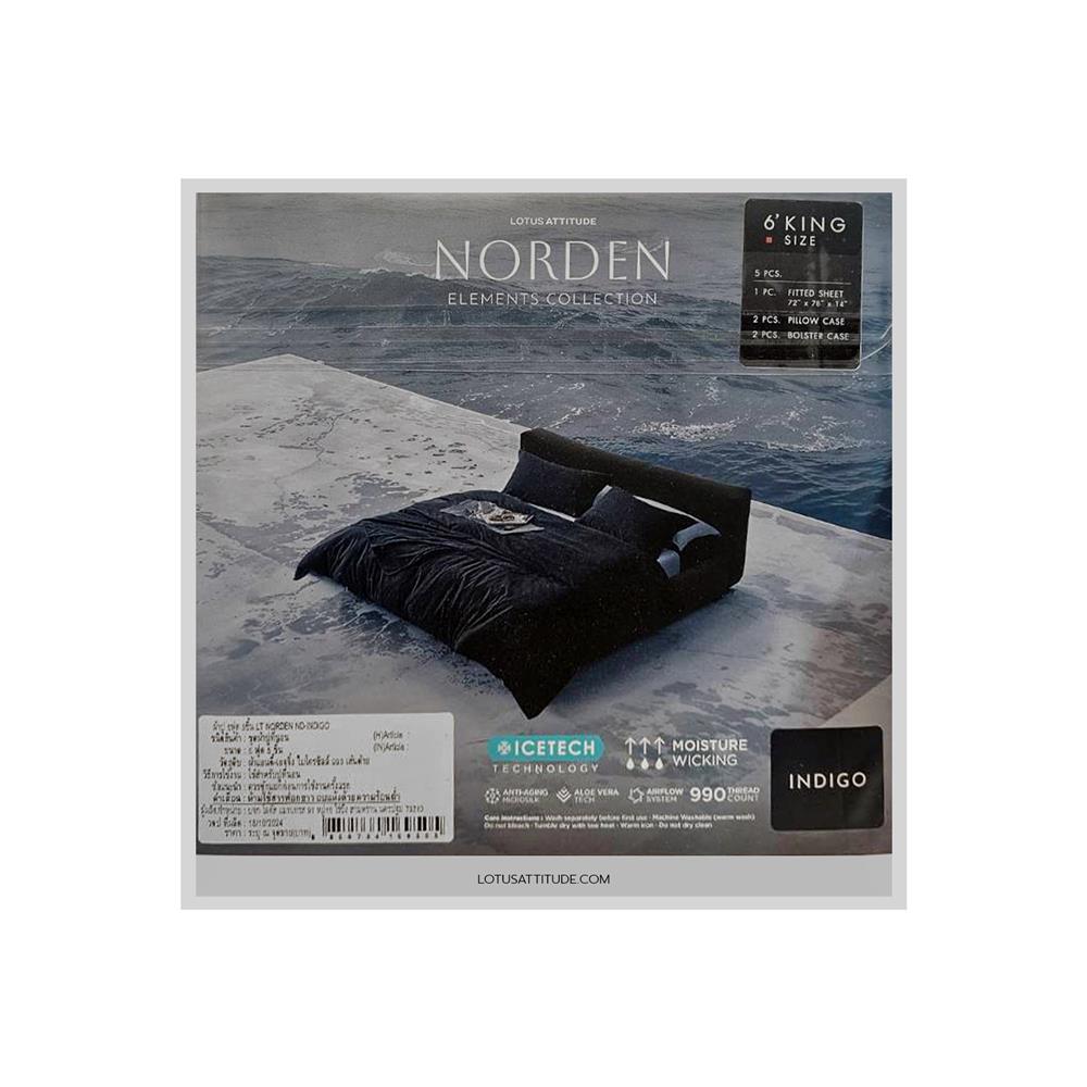 ชุดผ้าปูที่นอน 6 ฟุต 5 ชิ้น LOTUS ATTITUDE ELEMENTS INDIGO