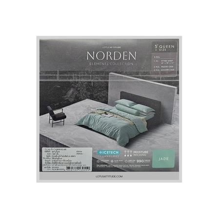 ชุดผ้าปูที่นอน 5 ฟุต 5 ชิ้น LOTUS ATTITUDE ELEMENTS JADE_6