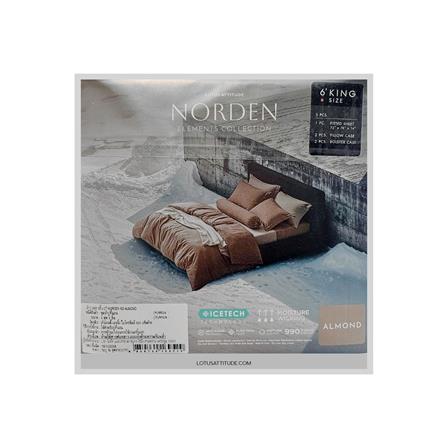 ชุดผ้าปูที่นอน 6 ฟุต 5 ชิ้น LOTUS ATTITUDE ELEMENTS ALMOND_6