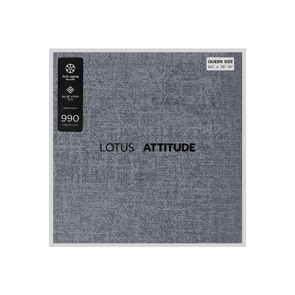 ชุดผ้าปูที่นอน 5 ฟุต 5 ชิ้น LOTUS ATTITUDE ELEMENTS GRANITE