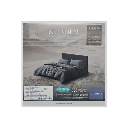 ชุดผ้าปูที่นอน 5 ฟุต 5 ชิ้น LOTUS ATTITUDE ELEMENTS GRANITE_6