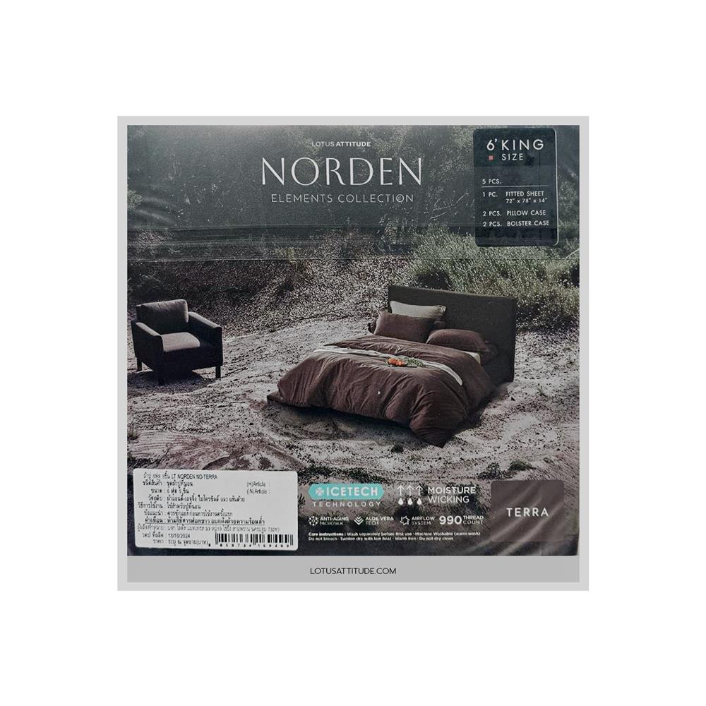 ชุดผ้าปูที่นอน 6 ฟุต 5 ชิ้น LOTUS ATTITUDE ELEMENTS TERRA