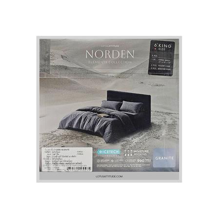 ชุดผ้าปูที่นอน 6 ฟุต 5 ชิ้น LOTUS ATTITUDE ELEMENTS GRANITE_6