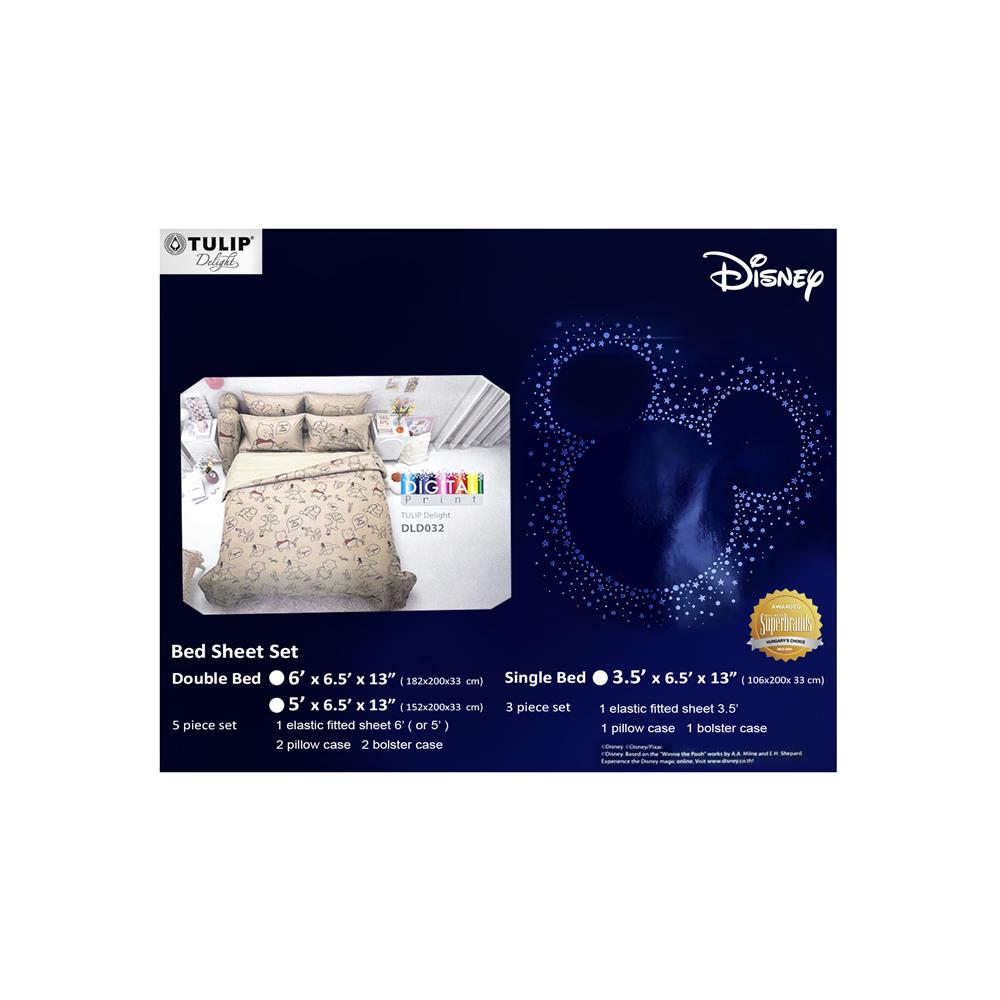 ชุดผ้าปูที่นอน 3.5 ฟุต 3 ชิ้น TULIP POOH 60113-DLD032