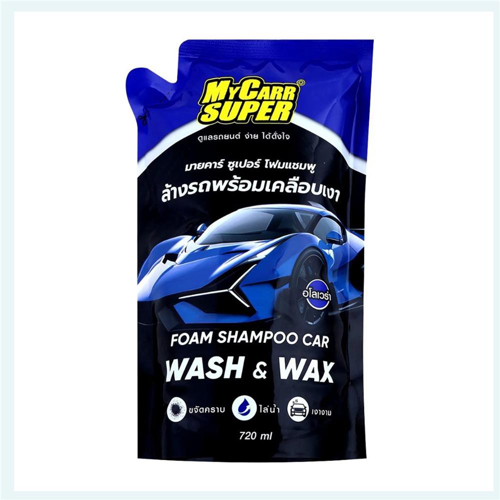 โฟมแชมพูล้างรถเคลือบเงา MY CARR SUPER 720 มล. ALOE VERA