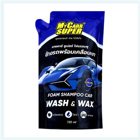 โฟมแชมพูล้างรถเคลือบเงา MY CARR SUPER 720 มล. ALOE VERA_0