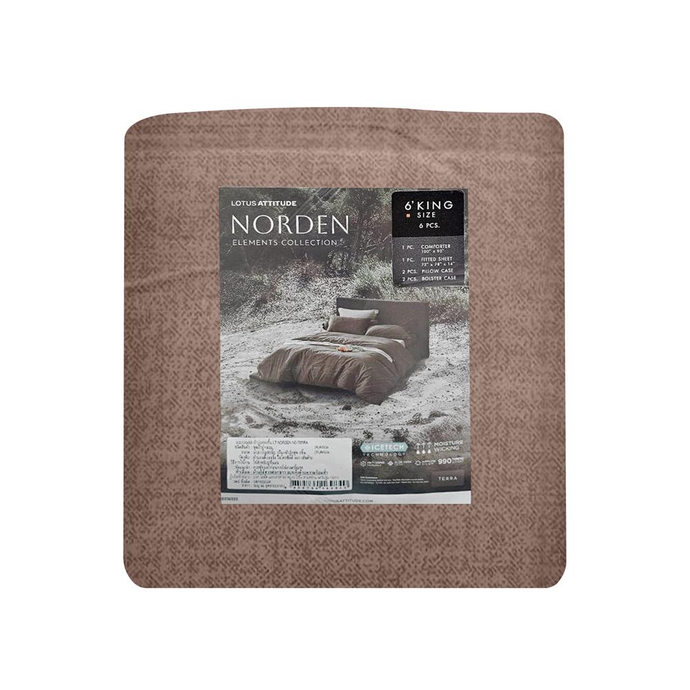 ชุดผ้าปูที่นอน 6 ฟุต 6 ชิ้น LOTUS ATTITUDE ELEMENTS TERRA
