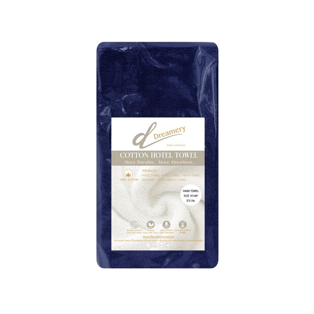 ผ้าขนหนู DREAMERY ขนคู่ 3.5LBS 15X30 นิ้ว สี NAVY (แพ็ก 2 ชิ้น)