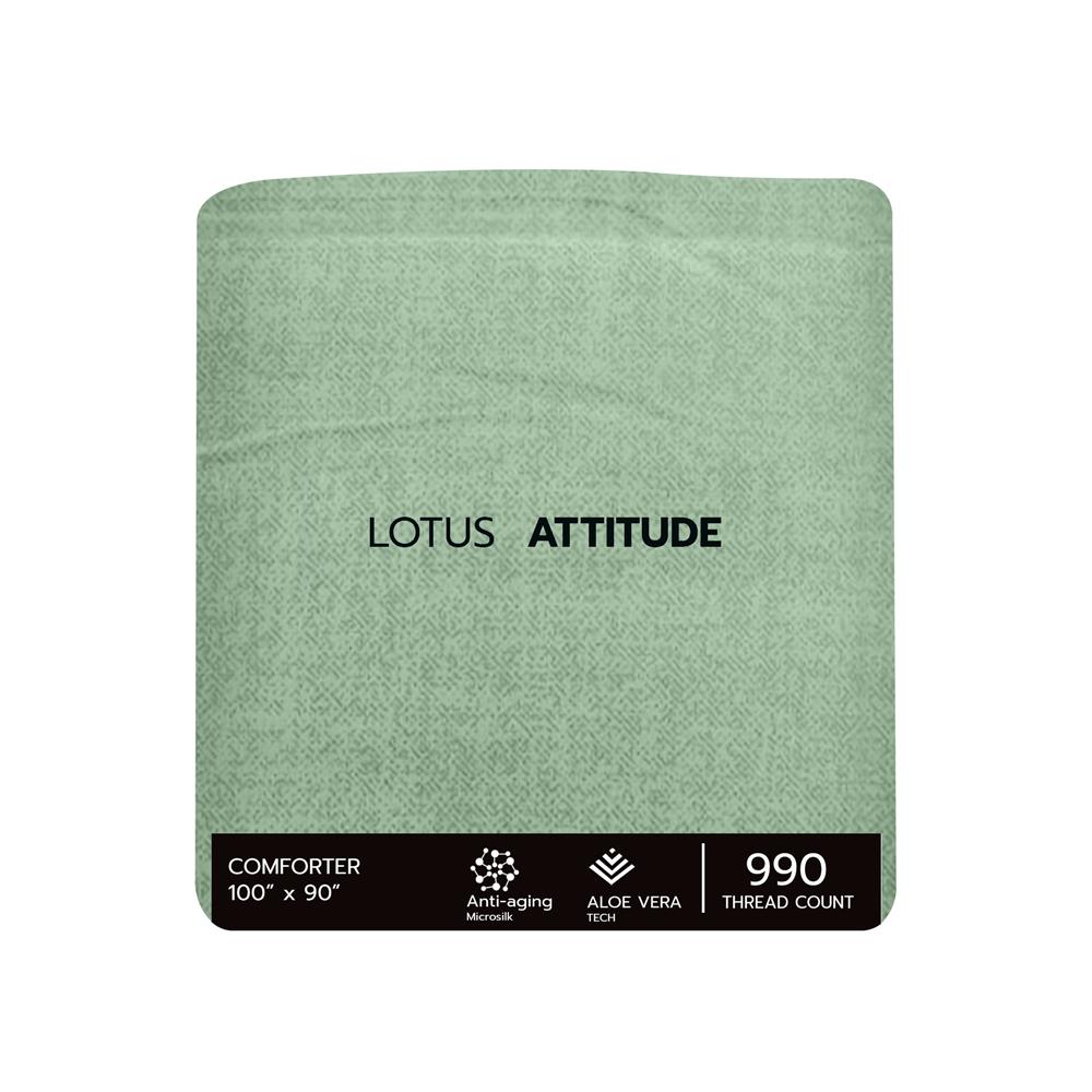 ชุดผ้าปูที่นอน 6 ฟุต 6 ชิ้น LOTUS ATTITUDE ELEMENTS JADE