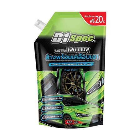 โฟมแชมพูล้างรถเคลือบเงา D1SPEC 780 มล. FRESH OZONE_0