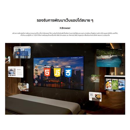 ทีวีสำหรับโรงแรม 43 นิ้ว SAMSUNG HG43AU800AWXXT_7