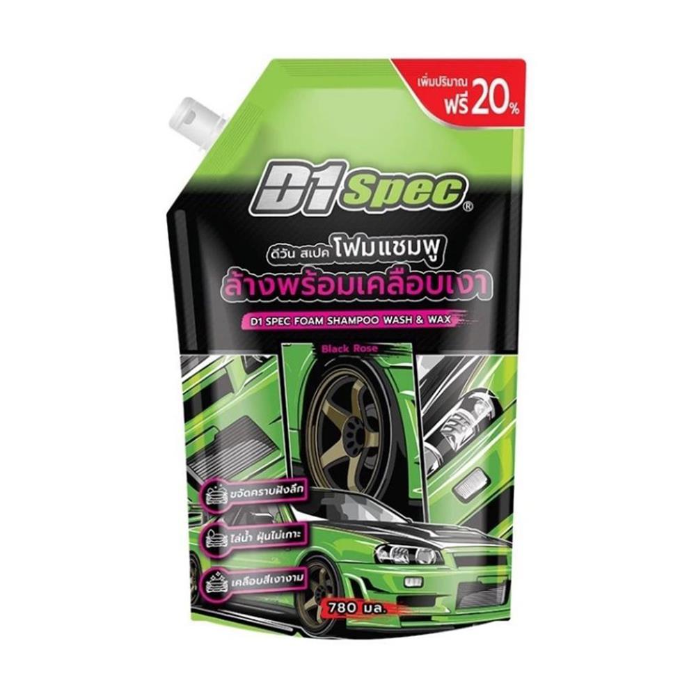 โฟมแชมพูล้างรถเคลือบเงา D1SPEC 780 มล. BLACK ROSE