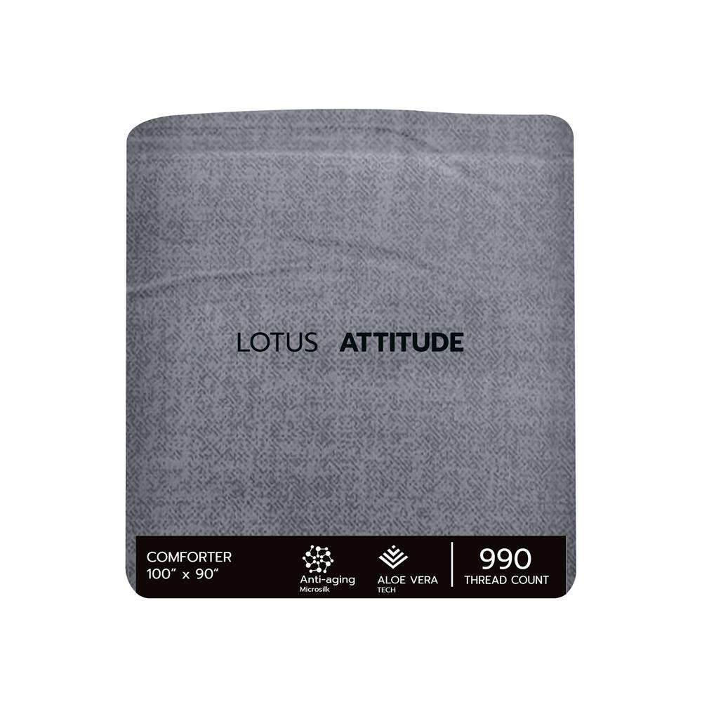ชุดผ้าปูที่นอน 6 ฟุต 6 ชิ้น LOTUS ATTITUDE ELEMENTS GRANITE