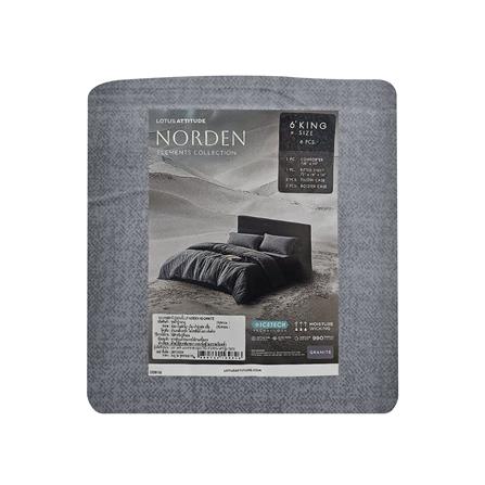 ชุดผ้าปูที่นอน 6 ฟุต 6 ชิ้น LOTUS ATTITUDE ELEMENTS GRANITE_6
