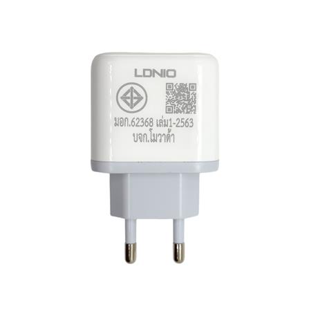 ชุดสายชาร์จ LDNIO A2526C 45 วัตต์_6