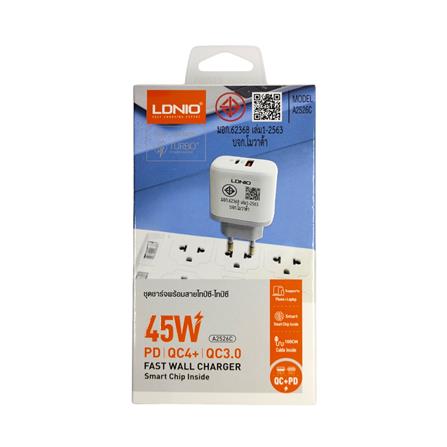 ชุดสายชาร์จ LDNIO A2526C 45 วัตต์_5
