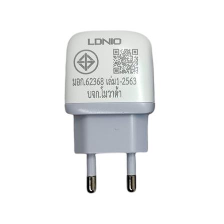 ชุดสายชาร์จ LDNIO A2219 12 วัตต์_4