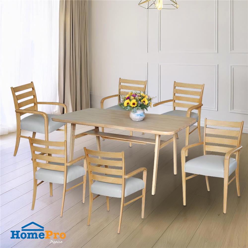 ชุดโต๊ะอาหาร 6 ที่นั่ง FURDINI PARIS สี NATURAL