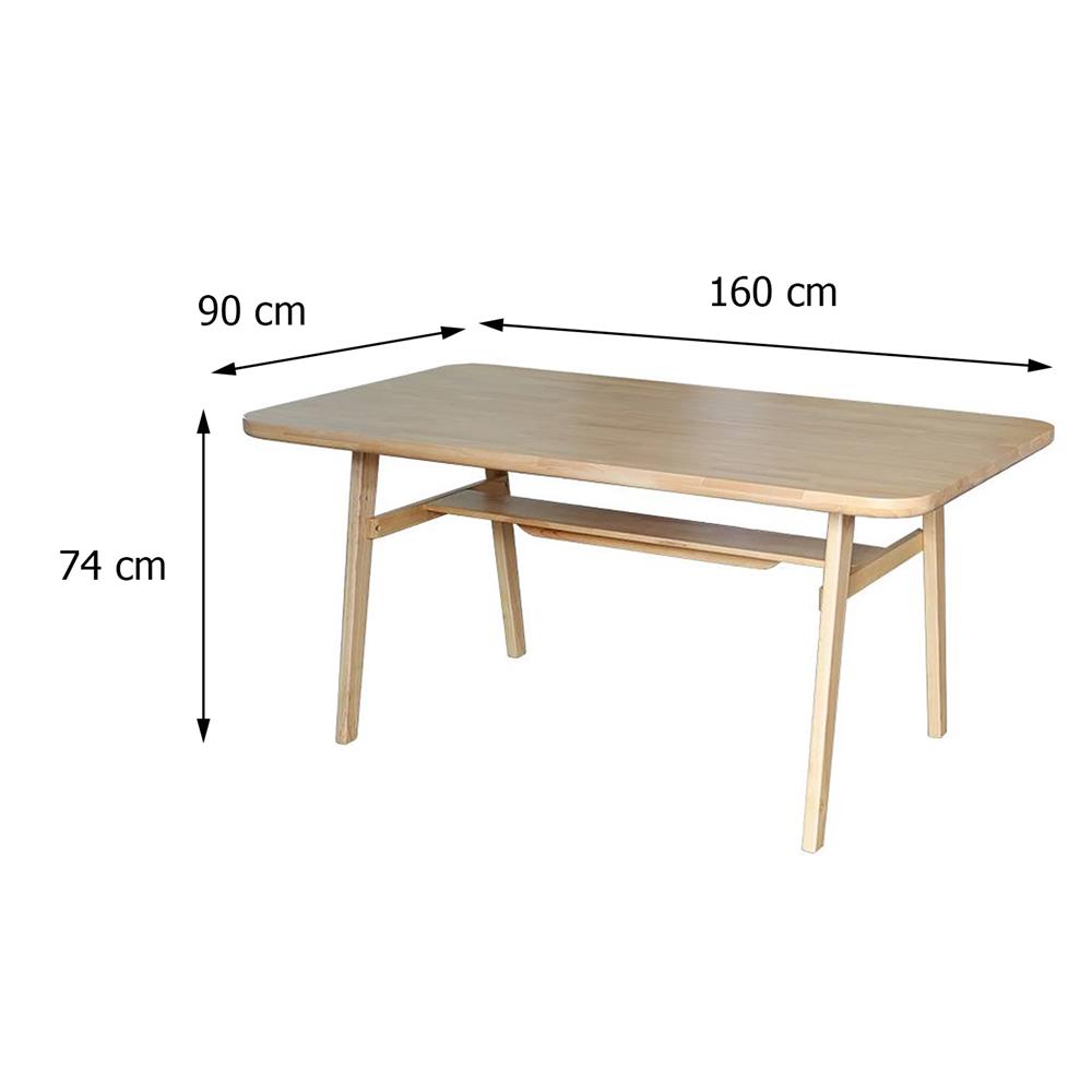 ชุดโต๊ะอาหาร 6 ที่นั่ง FURDINI PARIS สี NATURAL