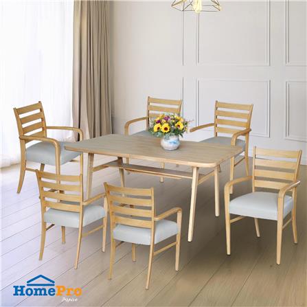 ชุดโต๊ะอาหาร 6 ที่นั่ง FURDINI PARIS สี NATURAL_4