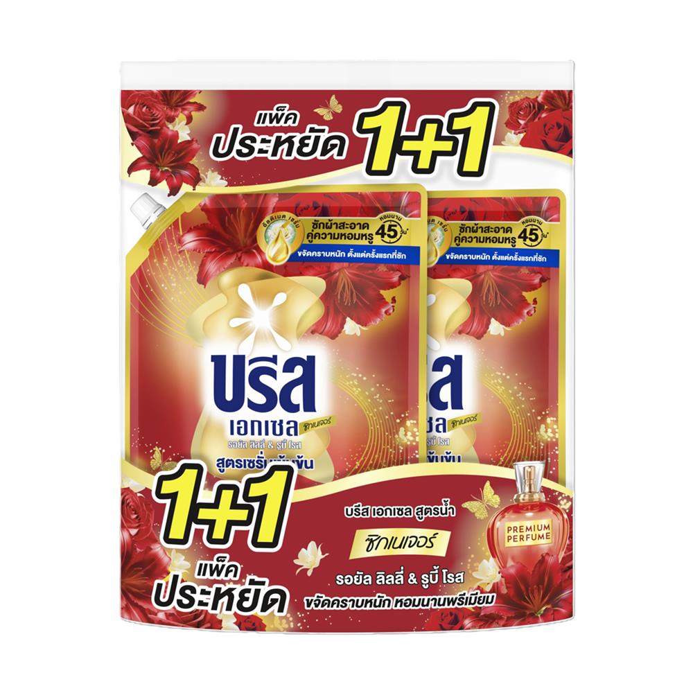 รีฟิลน้ำยาซักผ้า BREEZE 1,200 มล. รอยัล ลิลลี่ & รูบี้ โรส (แพ็กคู่)