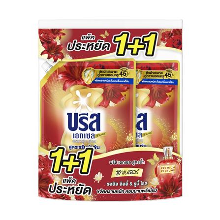 รีฟิลน้ำยาซักผ้า BREEZE 1,200 มล. รอยัล ลิลลี่ & รูบี้ โรส (แพ็กคู่)_0