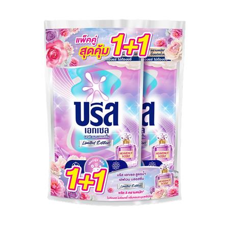 รีฟิลน้ำยาซักผ้า BREEZE 560 มล. HEAVEN BLOSSOM (แพ็ก 1+1 ชิ้น)_0