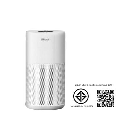 เครื่องฟอกอากาศ BWELL AP-H3029US 80ตารางเมตร_5