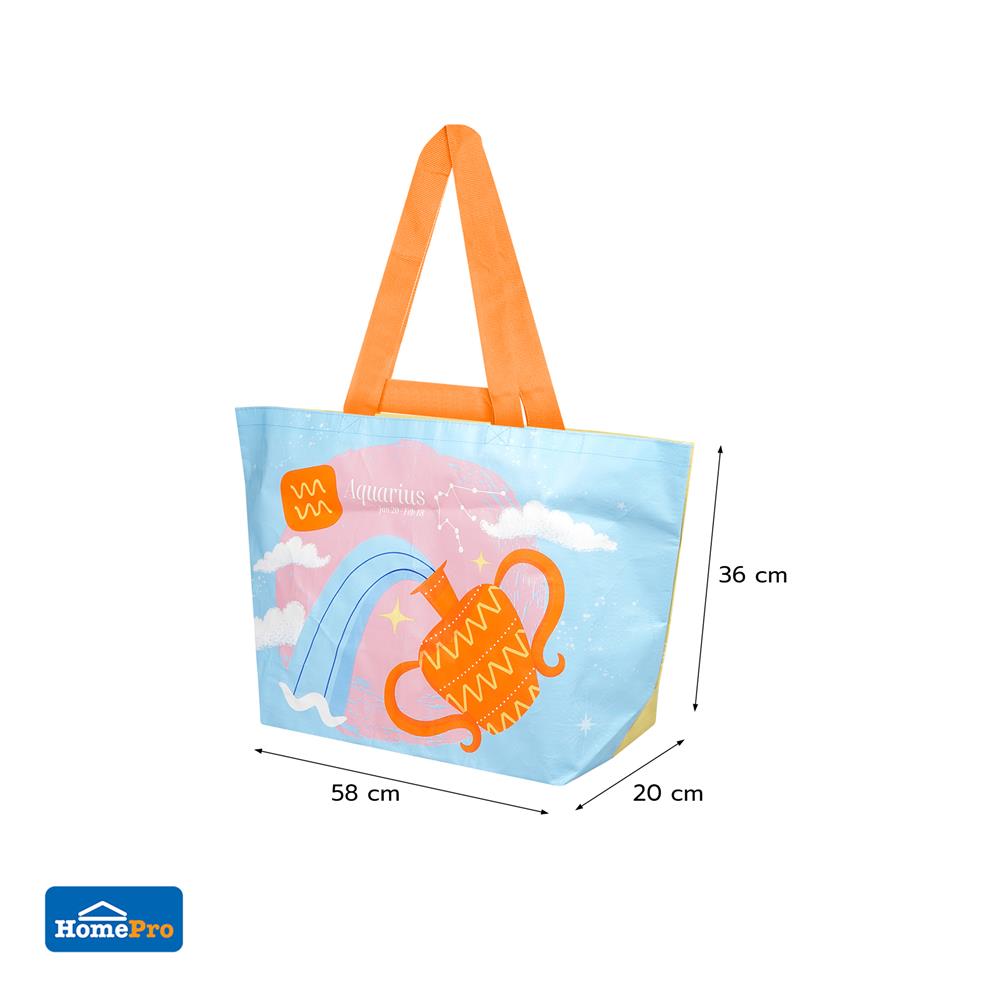 กระเป๋าอเนกประสงค์ PLIM ZODIAC0206 SIZE M