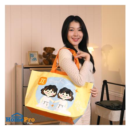 กระเป๋าอเนกประสงค์ PLIM ZODIAC0206 SIZE M_6