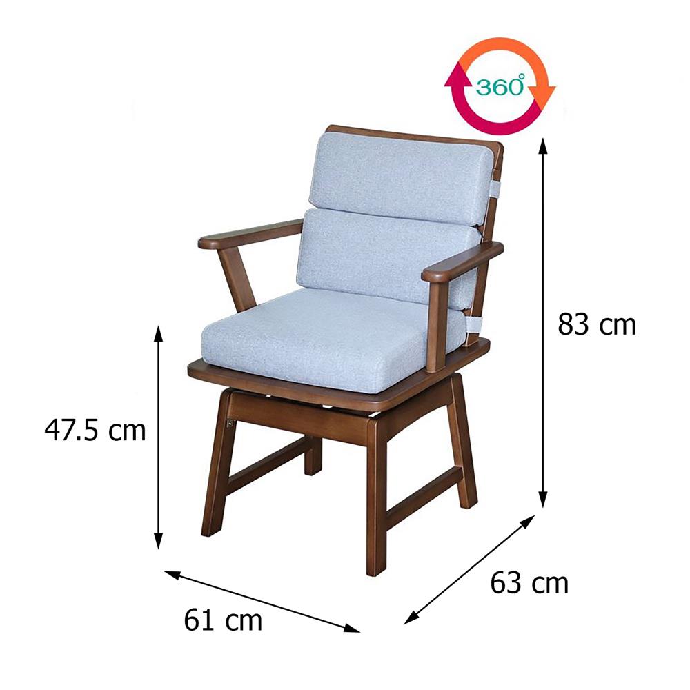 ชุดโต๊ะอาหาร 6 ที่นั่ง FURDINI HOKKAIDO สีน้ำตาลเข้ม