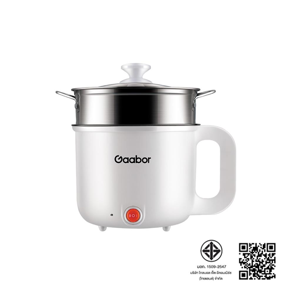 หม้ออเนกประสงค์ GAABOR GR-N18A 1.8 ลิตร สีขาว
