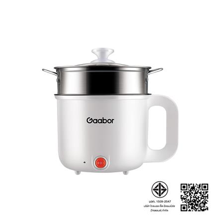 หม้ออเนกประสงค์ GAABOR GR-N18A 1.8 ลิตร สีขาว_12
