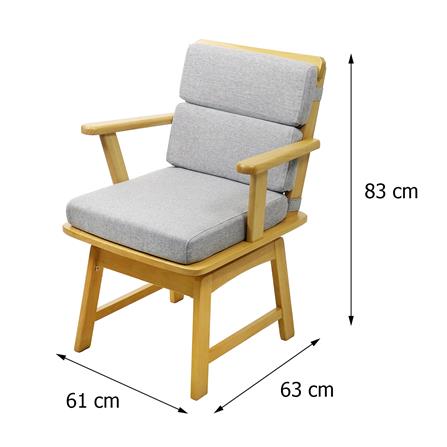 ชุดโต๊ะอาหาร 6 ที่นั่ง FURDINI HOKKAIDO สี NATURAL_11