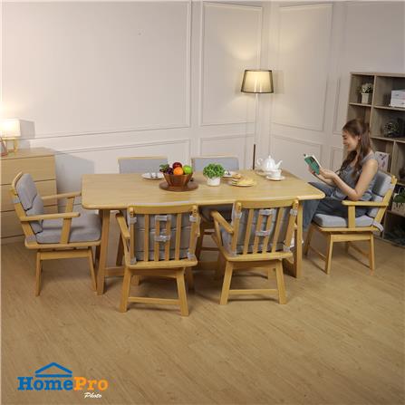 ชุดโต๊ะอาหาร 6 ที่นั่ง FURDINI HOKKAIDO สี NATURAL_8
