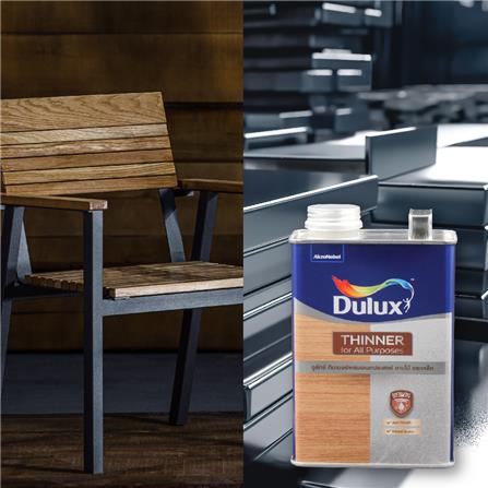 ทินเนอร์อเนกประสงค์ DULUX 3 ลิตร_4
