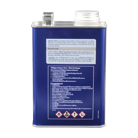ทินเนอร์อเนกประสงค์ DULUX 3 ลิตร_1