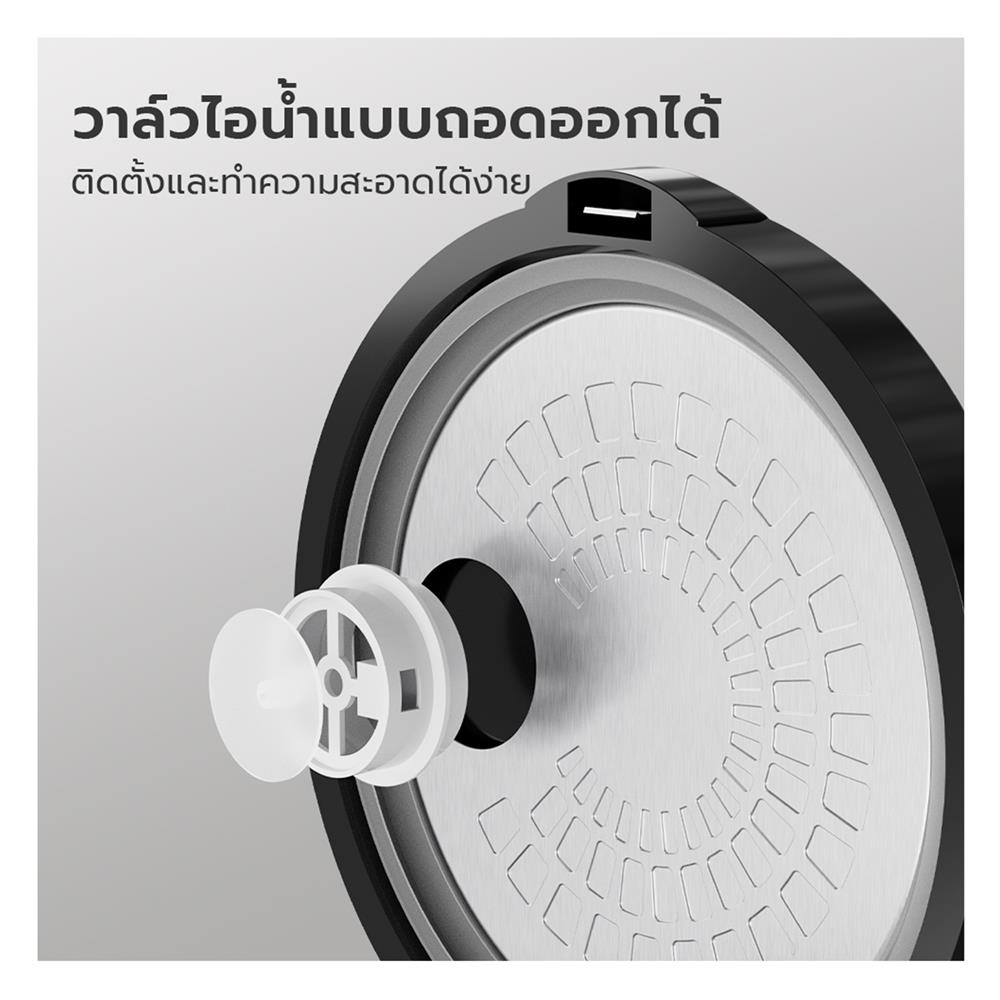 หม้อหุงข้าว DIGITAL GAABOR RC20M-YE01A 1 ลิตร