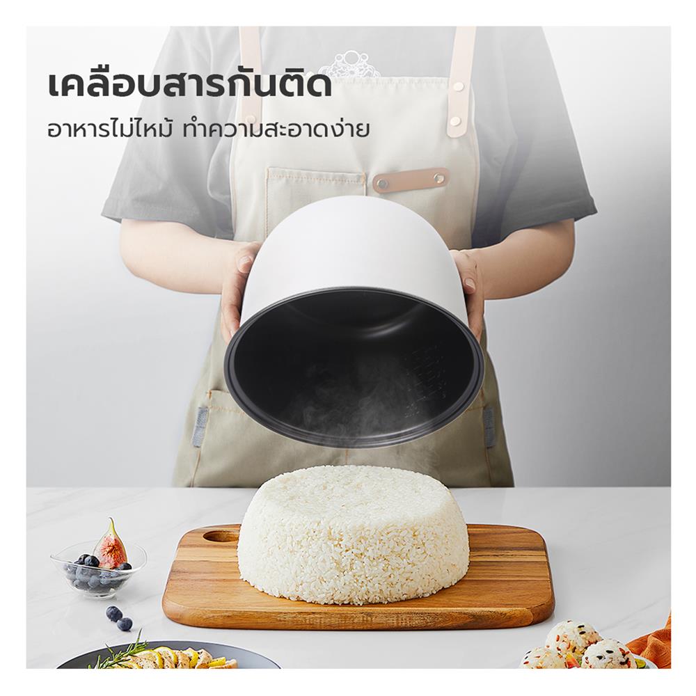 หม้อหุงข้าว DIGITAL GAABOR RC20M-YE01A 1 ลิตร