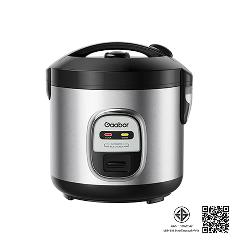 หม้อหุงข้าว DIGITAL GAABOR RC20M-YE01A 1 ลิตร