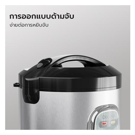 หม้อหุงข้าว DIGITAL GAABOR RC20M-YE01A 1 ลิตร_10