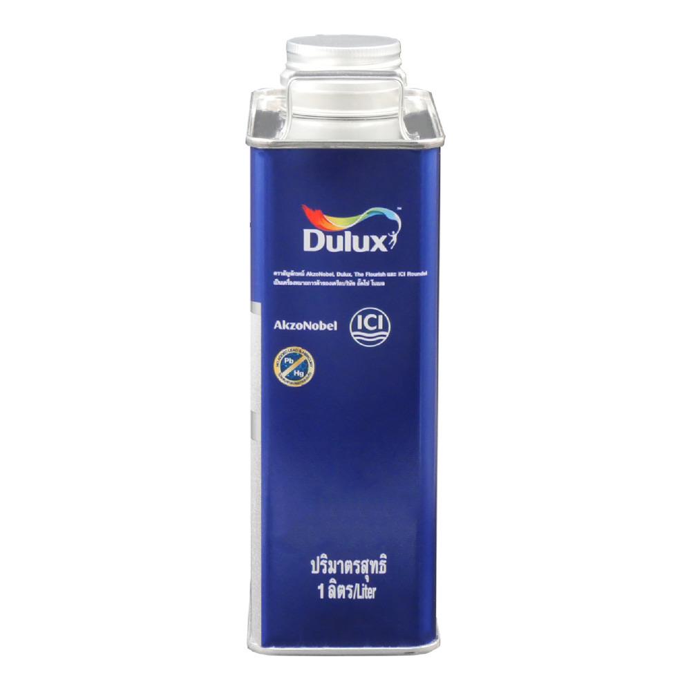 ทินเนอร์อเนกประสงค์ DULUX 1 ลิตร
