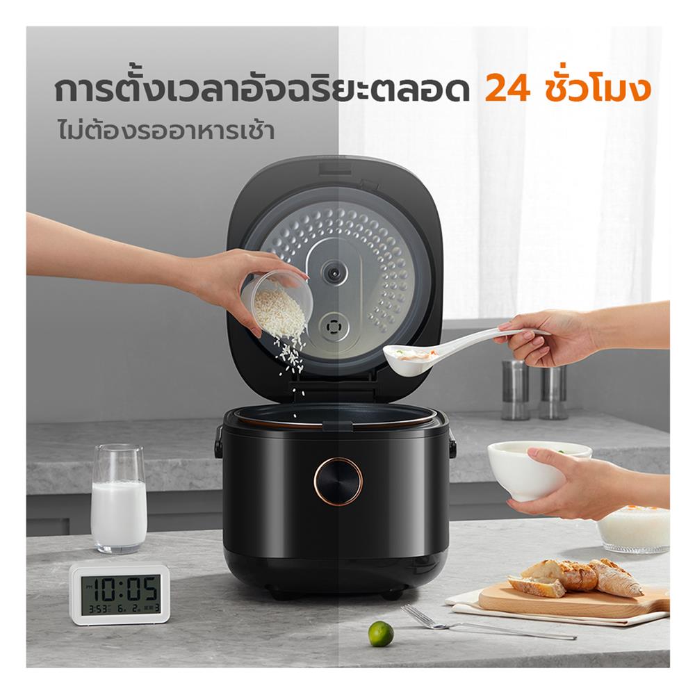 หม้อหุงข้าว DIGITAL GAABOR RC18T-BK01A 1.8 ลิตร