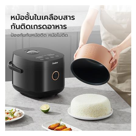 หม้อหุงข้าว DIGITAL GAABOR RC18T-BK01A 1.8 ลิตร_5