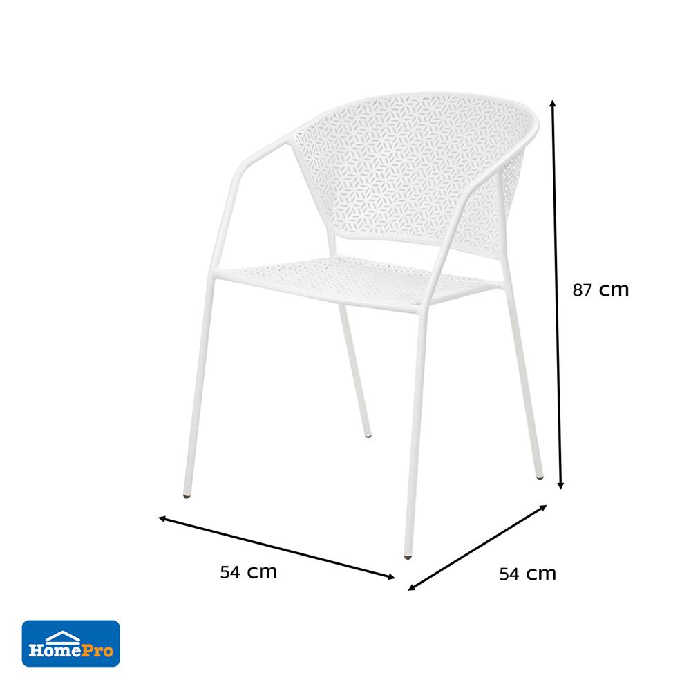 เก้าอี้สนามเหล็ก SPRING KARLA สีขาว