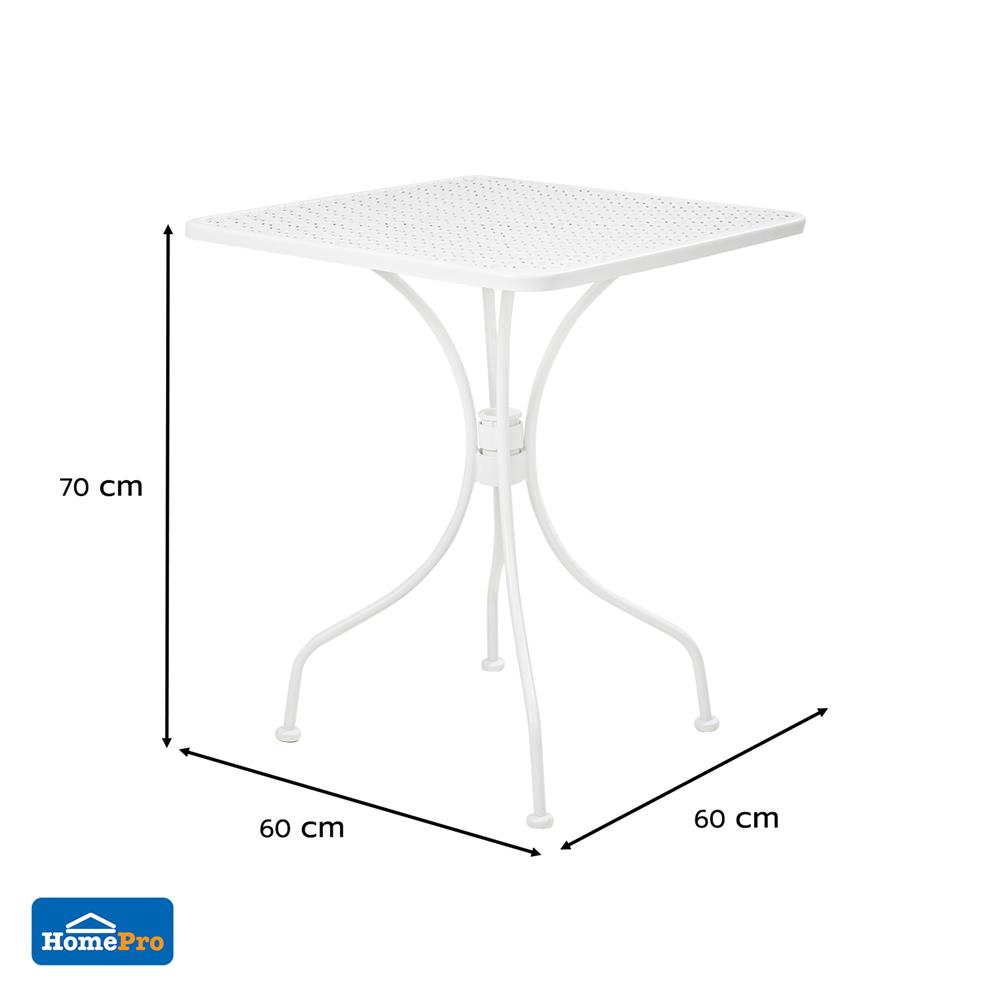 โต๊ะเหล็ก SPRING KARLA 60 ซม. สีขาว